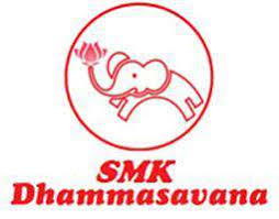 SMK Dhammasavana